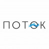 ПОТОК