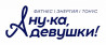 Ахтямова Ю.В.
