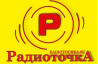 Меренков Андрей Леонидович