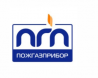ПОЖГАЗПРИБОР