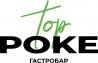 Гастробар Poke Top