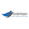 ПрофиКадры