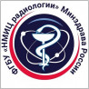 МРНЦ им АФ Цыба филиал ФГБУ НМИЦ радиологии МЗ РФ