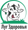 Луг Здоровья