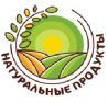 ООО НАТУРАЛЬНЫЕ ПРОДУКТЫ