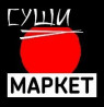 Аванта-Плюс (Суши-Маркет)