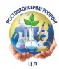 Ростовконсервагропром