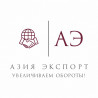 Азия Экпорт