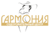 Гармония