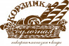 Корзинка