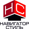 ООО Навигатор Стайл