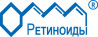 Ретиноиды