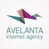 Авеланта