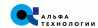 Альфа Технологии