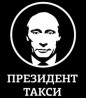 Медиа Холдинг