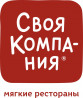 Своя Компания